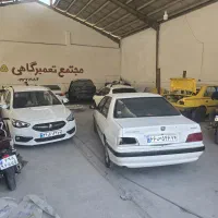 نیازمند صافکار