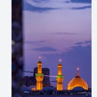 کربلا با بهترین کیفیت و بهترین قیمت