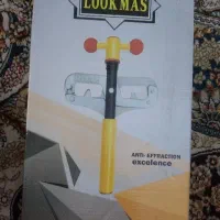قفل پدال چنگکی برندلوکمس