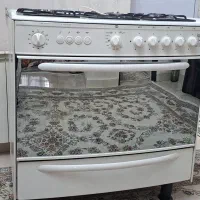 گاز پنج شعله