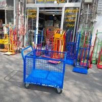 گاری دور توری وحید دستی چرخ حمل توری دار باری حفاظ