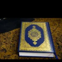 مشورت با قرآن