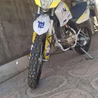 تریل کویر t2