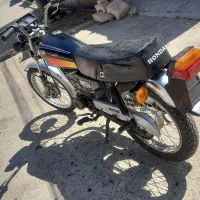 موتور مزایده