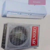 اسپیلت 12هزار