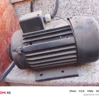 دینام|ماشین‌آلات صنعتی|ماهان, |دیوار