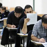 مشاوره و تدریس آزمون استخدامی منطقه آزاد کیش