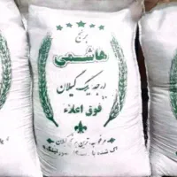 برنج خوش‌عطر ایرانی با دانه بلند اقتصادی بصرفه