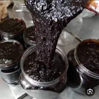 رب انار