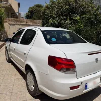 رانا پلاس 1404