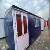 کیهان کانکس ارسال فوری ب تمام البرز