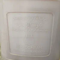 نانو آبادگران خوزستان