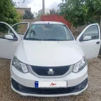 ماشین ساینا s