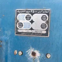 کولر آبی سپهر الکتریک ۴۵۰۰