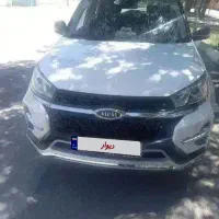 اصفهان زرین شهر