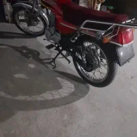 موتور۱۵۰ چیترو مدل ۹۵