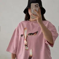 لباس