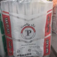 لیوان یکبار مصرف