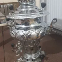 سماور