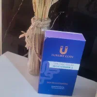 ارایش|آرایشی، بهداشتی، درمانی|یاسوج, |دیوار