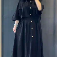 کت و سارفون ماریا