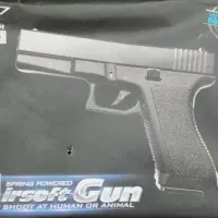 air soft gun colt