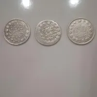 سه عدد سکه نقره قاجاری ضرب یک