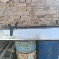 آب خوری