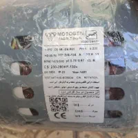 دینام کولر