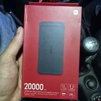 پاوربانک 20000 شیائومی نو و پلمپ هدیه بوده