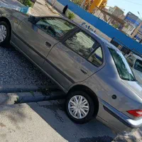سمندال یکس