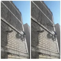 سیمانکاری دیوار، پیچ رولپلاک، نماشویی با طناب