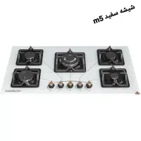 سرویس کار اجاق گاز صفحه ای