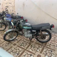 موتورمزایده بندردیر