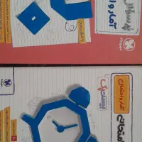آمار و احتمال بیست پک