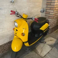 یاماها وینو