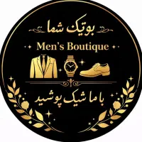 شاگردی