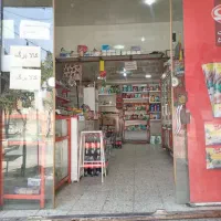 یک باب دهنه مغازه سوپری در چمران