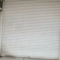 اجاره مغازه ۴۰ متر  در پیروزی