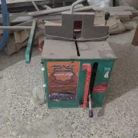 آره صندوقی خرسندی اصل