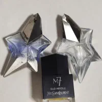 شیشه عطر