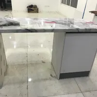 کابینت جزیره