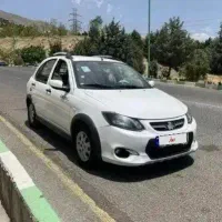 کوییک کارمندی