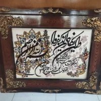 تابلو فرش ماشینی وان یکاد 78*98
