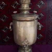سماور ذغالی روسی