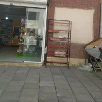 فروش لوازم و وسایل سوپر مارکت