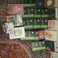 کتاب نو