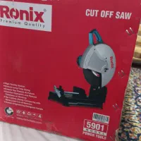 پروفیل بر رونیکس ، فرز آهنگری المکس