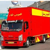 اتوبار باربری تهران(غرب،شرق،شمال،جنوب به کل تهران