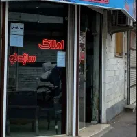 فروش آپارتمان ۱۰۰متری منظریه ولیعصر